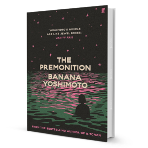 ThePremonition.png The Premonition: A Pandemic Story