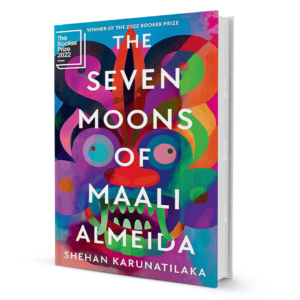 TheSevenMoonsofMaaliAlmeida.png The Seven Moons of Maali Almeida