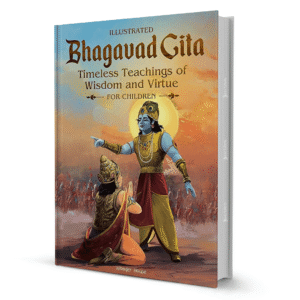 bhagavad-gita-by-shubha-vilas-booxworm-37253.png Bhagavad Gita