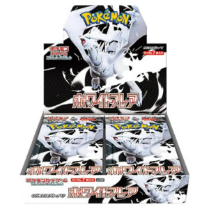 booster-box-pokemon-japanese-white-flare-booxworm-72230.jpg Booster Box Pokemon Japanese White Flare
