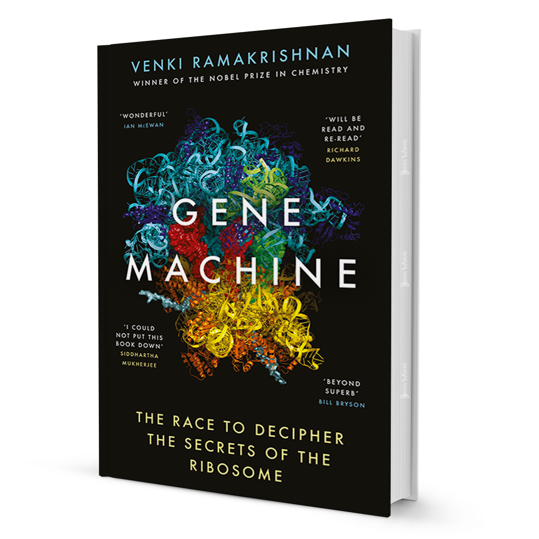 Gene Machine
