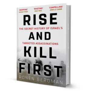 rise-and-kill-first-by-ronen-bergman-booxworm-51470.png Rise And Kill First