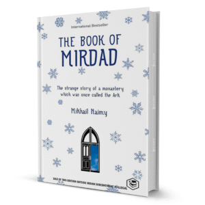 the-book-of-mirdad-by-mikhail-naimy-booxworm-30334.png The Book Of Mirdad