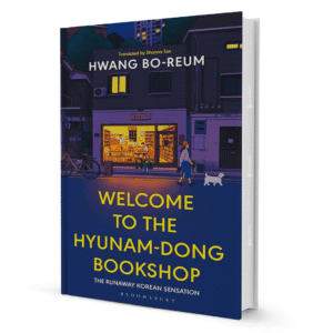 welcome-to-the-hyunam-dong-bookshop-by-hwang-bo-reum-booxworm-58587.png Welcome to the Hyunam-dong Bookshop