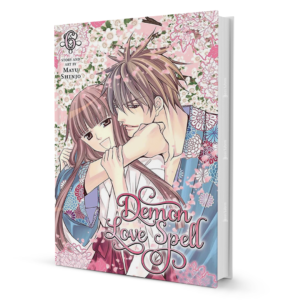 demon-love-spell-by-mayu-shinjo-booxworm-77008.png Demon Love Spell By Mayu Shinjo