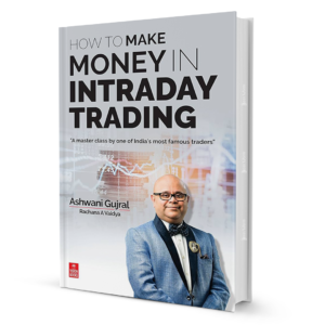 how-to-make-money-in-intraday-trading-by-ashwani-gujral-booxworm-31492.png How to Make Money in Intraday Trading by Ashwani Gujral