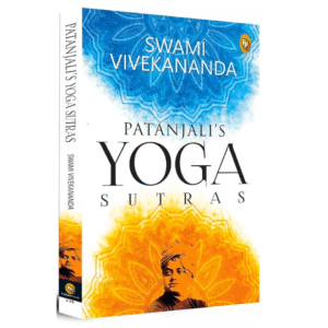 patanjali-yoga-sutra-by-swami-vivekananda-booxworm-79214.png Patanjali Yoga Sutra by Swami Vivekananda